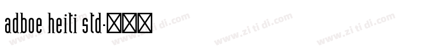adboe heiti std字体转换